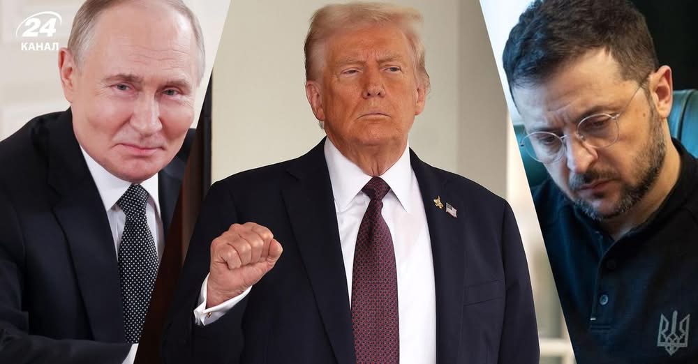 Хто що отримає та втратить: The Telegraph оприлюднив усі 28 пунктів мирної угоди від Трампа