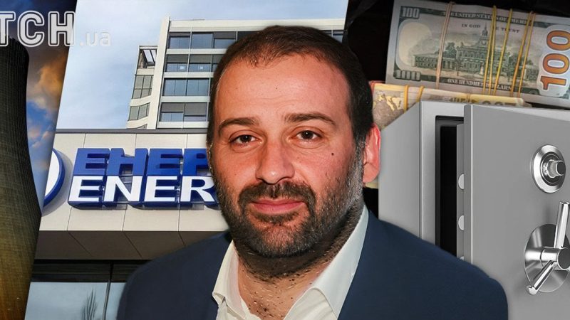 Міндіч виїхав з України за кілька годин до обшуків: стало відомо, хто вивіз бізнесмена