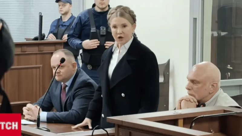 На суді у справі Тимошенко спалахнув скандал: захисники депутатки повстали (відео)