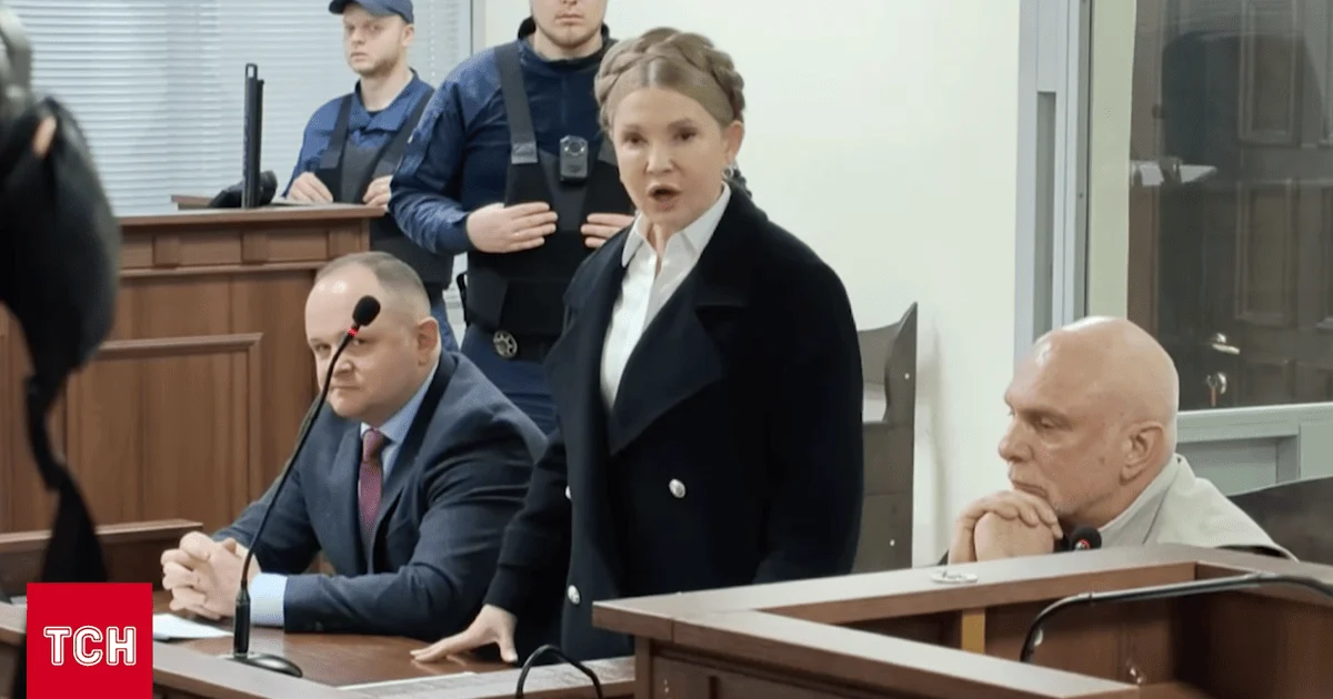 На суді у справі Тимошенко спалахнув скандал: захисники депутатки повстали (відео)
