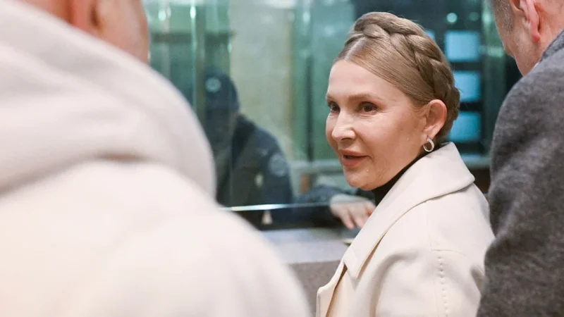 Тимошенко назвала депутата, який начебто співпрацював з НАБУ проти неї