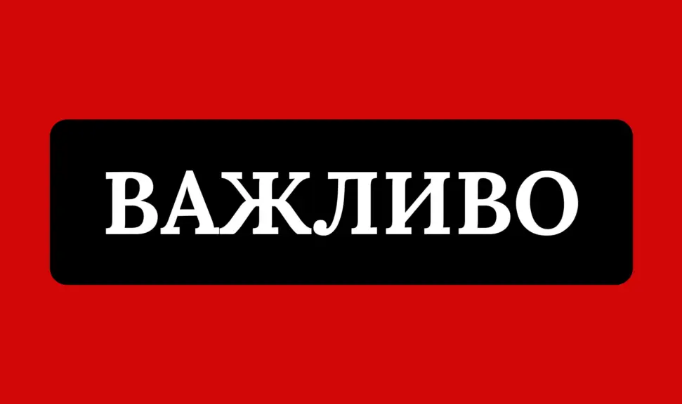 В голові не вкладається: у Києві росіянин жорстоко вбив літню жінку – перші подробиці