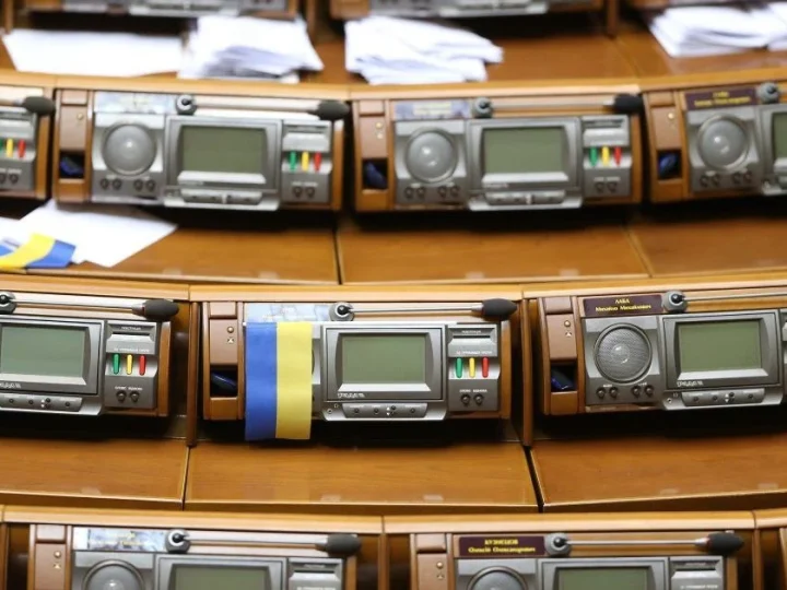 Рада «на лікарняному»: усе — що відомо про масове отруєння нардепів