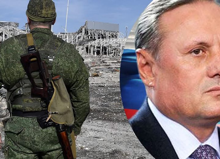 Колишній регіонал Олександр Єфремов отримав російський паспорт: де зараз зрадник