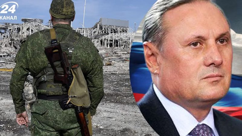 Колишній регіонал Олександр Єфремов отримав російський паспорт: де зараз зрадник