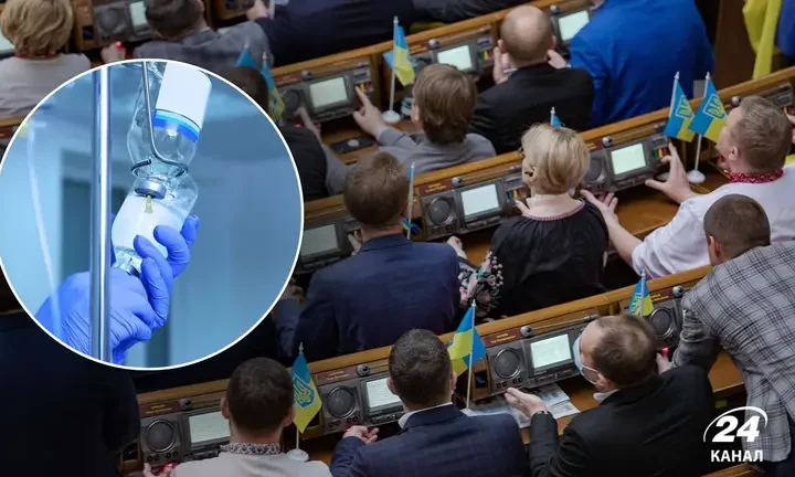 Лікування доходить до крапельниць: понад 38 нардепів мають ускладнення через можливе отруєння