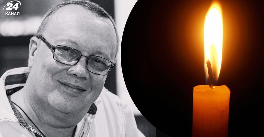 Помер зірка “Маски-шоу” Володимир Комаров