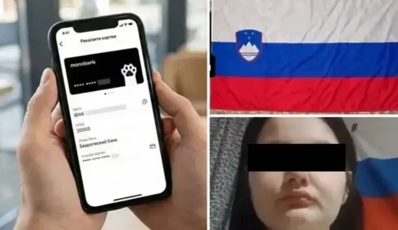 Скандальний прапор з відеоверифікації у Monobank таки виявився російським: адвокат з посиланням на експертизу