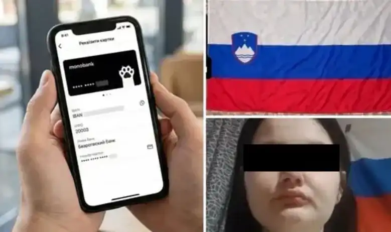 Скандальний прапор з відеоверифікації у Monobank таки виявився російським: адвокат з посиланням на експертизу