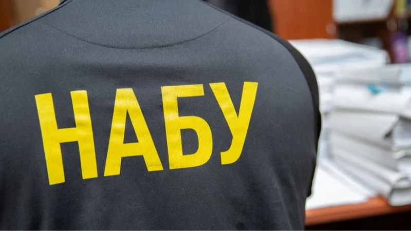 СБУ відпустила співробітника НАБУ, який був затриманий на в’їзді до Сум