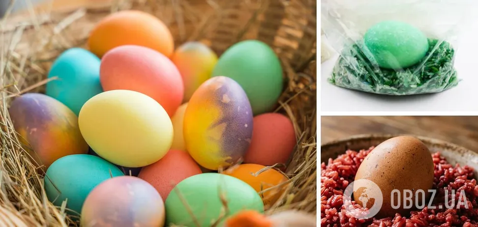 Як пофарбувати яйця на Великдень у різні кольори: найшвидший спосіб