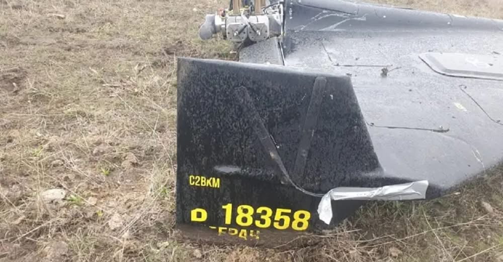 Цікавість коштувала життя: на Черкащині вибухнув збитий дрон, загинуло четверо людей