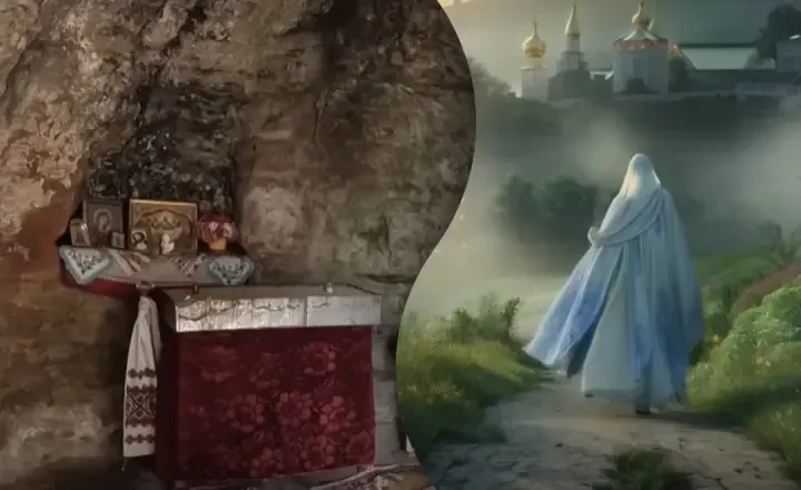 В Україні знайшли “сліди Божої Матері”: загадка, яку не можуть пояснити