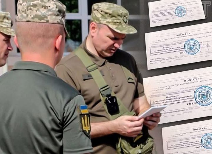 Скандал з ТЦК на Вінниччині: побите авто та задуті балончиком жінки