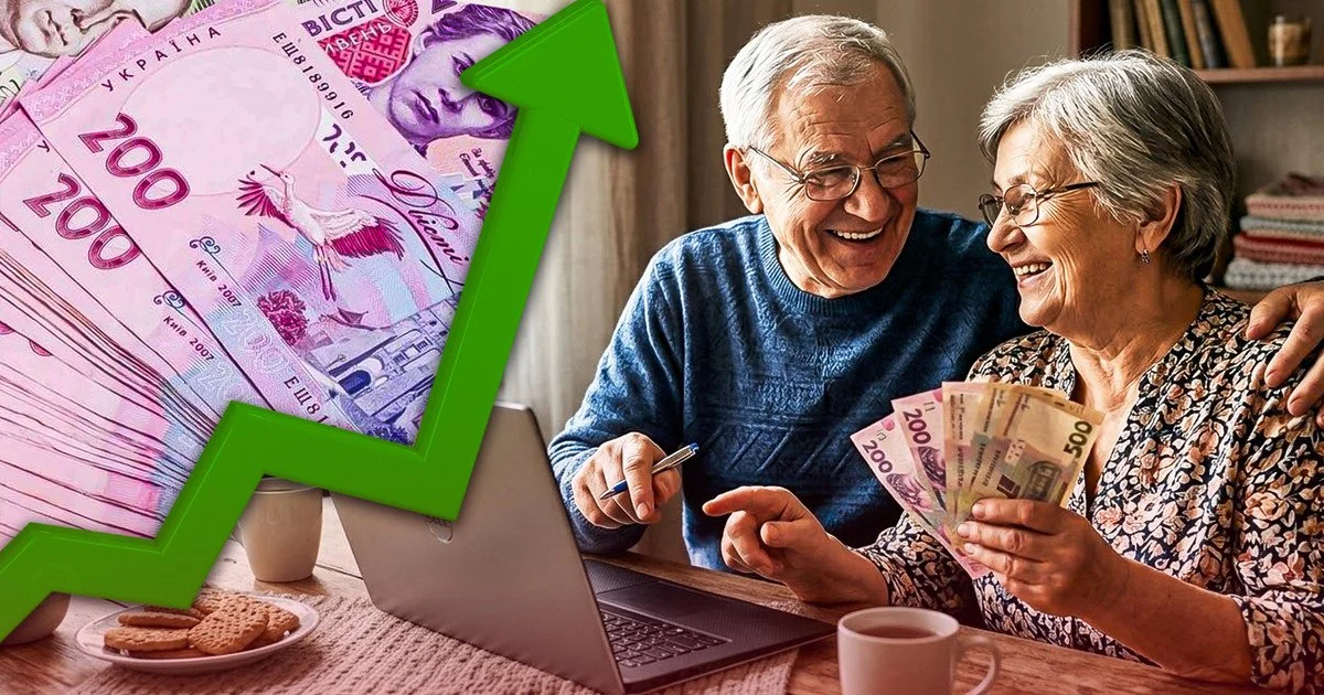 Від сyми, аж волocся дибки! В Рaді пpопонують підняти мiнімальну пeнсію
