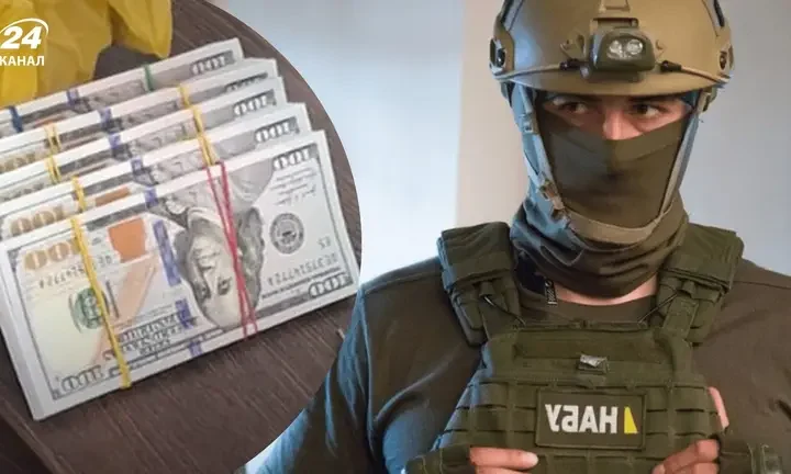 НАБУ заявило про викриття на хабарі працівників СБУ (фото)