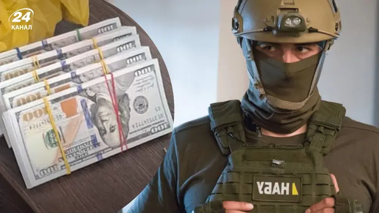 НАБУ заявило про викриття на хабарі працівників СБУ (фото)