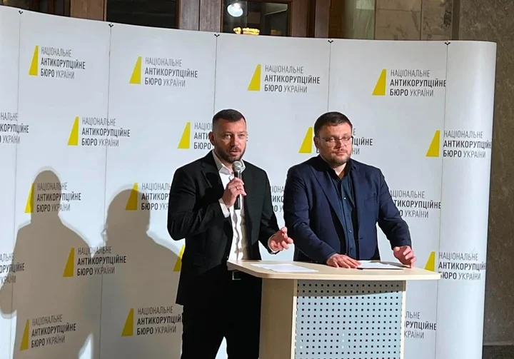 Для Єрмака проситимуть тримання під вартою або заставу у 180 млн грн