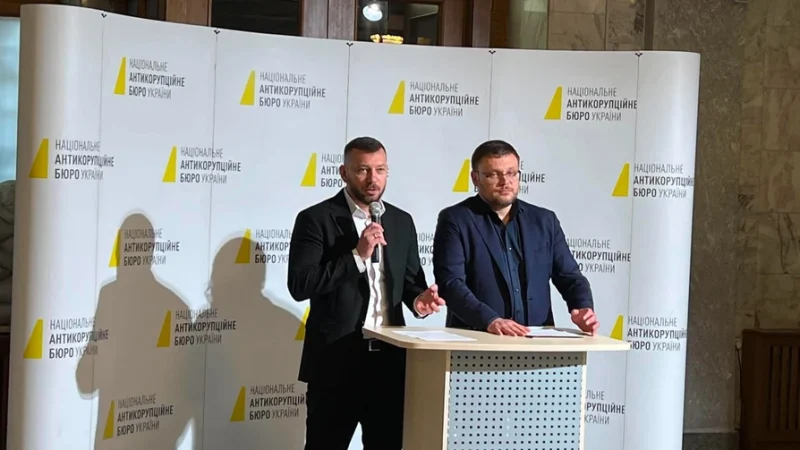 Для Єрмака проситимуть тримання під вартою або заставу у 180 млн грн