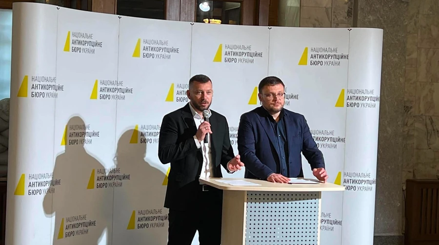 Для Єрмака проситимуть тримання під вартою або заставу у 180 млн грн
