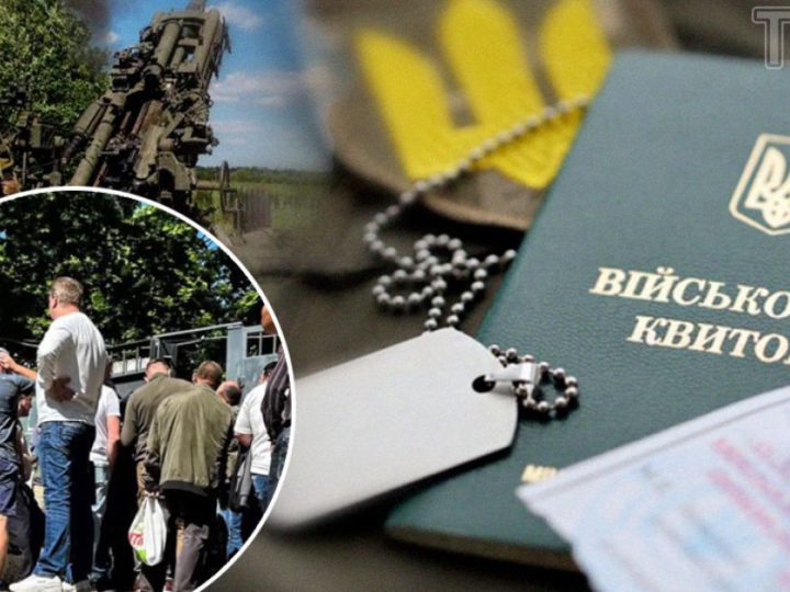 Платна відстрочка та скасування інвалідності: у Раді озвучили план мобілізації по-новому