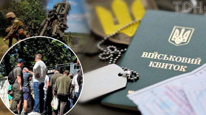 Платна відстрочка та скасування інвалідності: у Раді озвучили план мобілізації по-новому