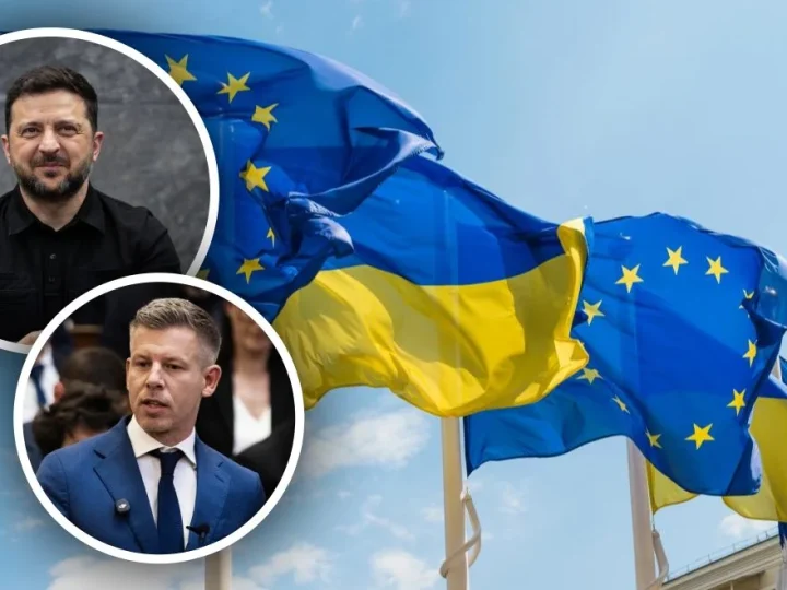 Угорщина зняла вето на вступ України в ЄС після однієї поступки Києва – FT