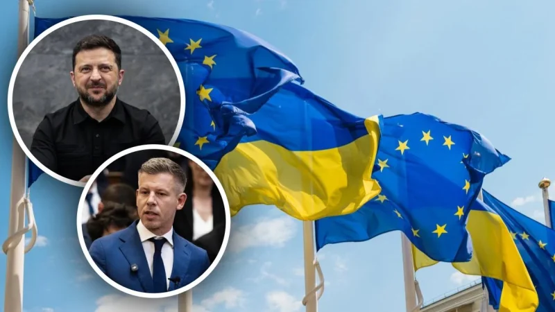 Угорщина зняла вето на вступ України в ЄС після однієї поступки Києва – FT