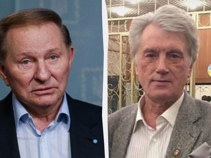Кучма, Ющенко і Порошенко відмовилися від польських орденів після рішення Польщі