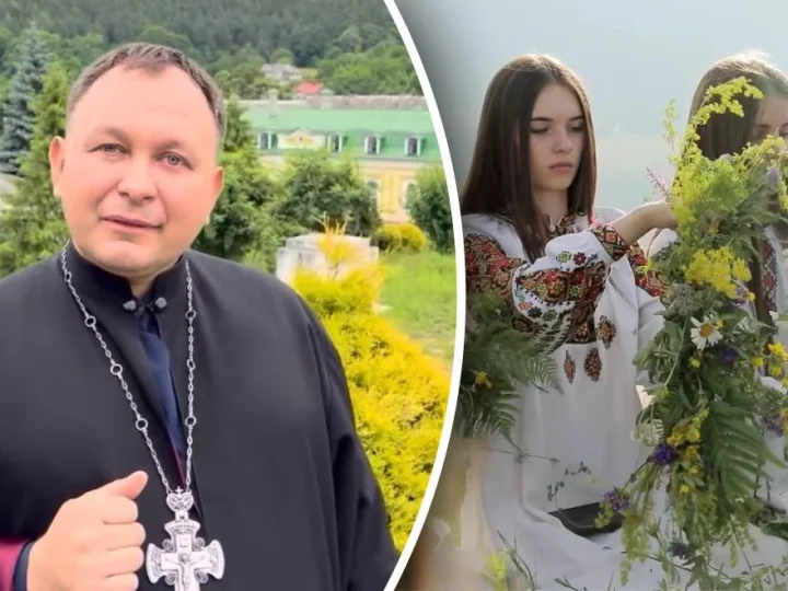 Чи можна християнам святкувати Івана Купала – священник дав вичерпну відповідь (відео)