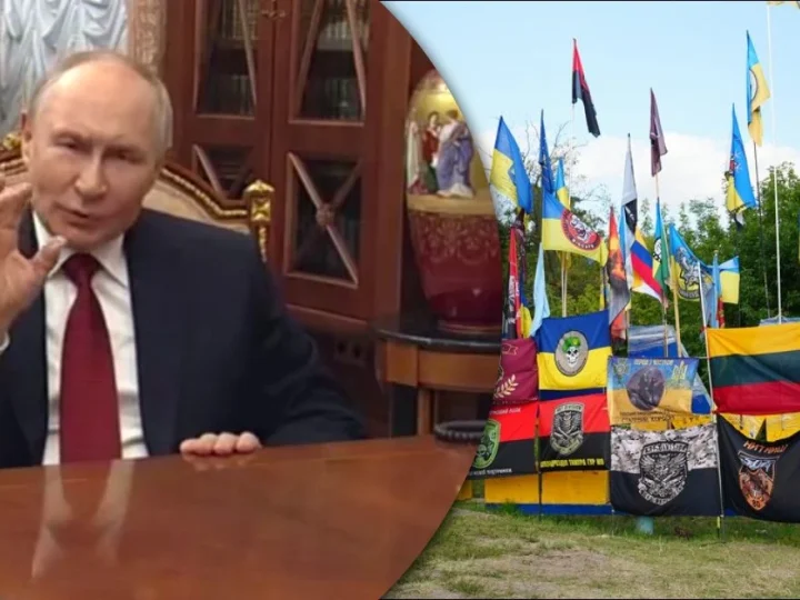 Путін зробив заяву про наступ на Суми: чи існує загроза для міста