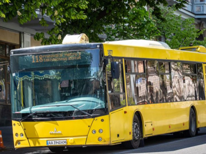 Скасування проїзду за посвідченнями: як пенсіонери та ветерани платитимуть у транспорті по-новому