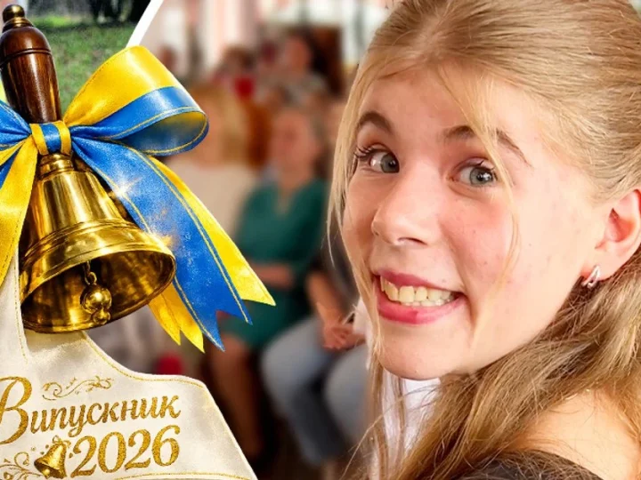 Донька найстаршої породіллі України Підвербна прийшла на випускний у чорному та розплакалася