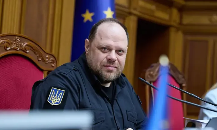 Стефанчук пояснив, які зміни до Конституції знадобляться для вступу України в ЄС