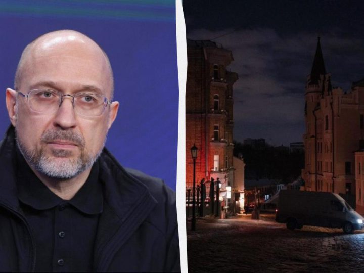 В Україну повернуться відключення світла: Шмигаль озвучив терміни