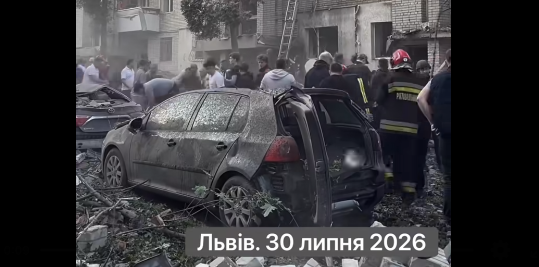 ЛЬВІВ! Яка страшна ніч! Все знищено – десятки жертв …