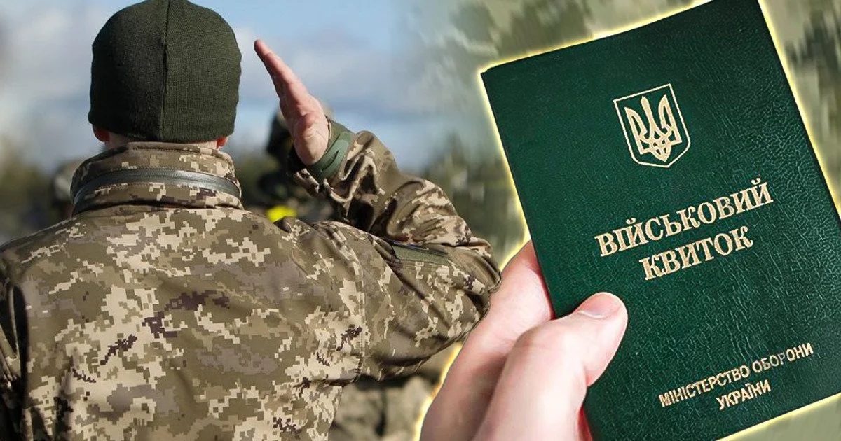 4 людини загинули у приміщеннях ТЦК: Лубінець шокував новими даними