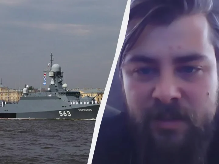 Військовий РФ підпалив носій “Калібрів” і передав Україні секретні документи, – Sky News