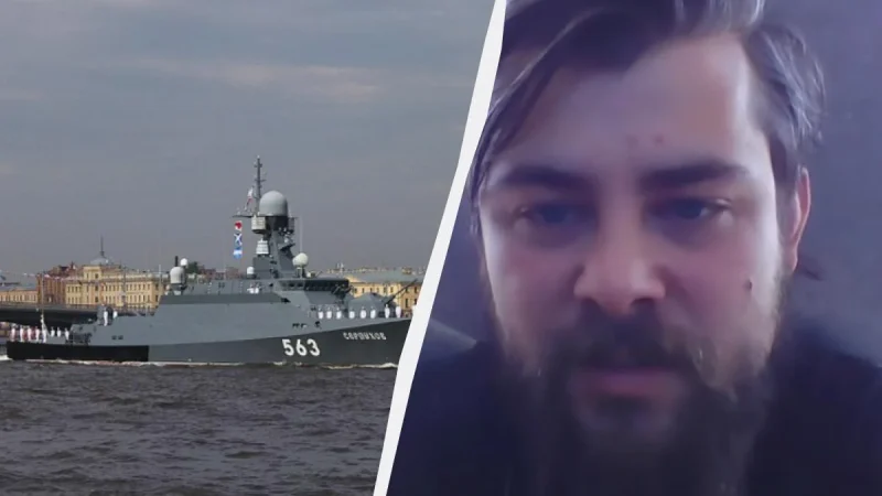Військовий РФ підпалив носій “Калібрів” і передав Україні секретні документи, – Sky News