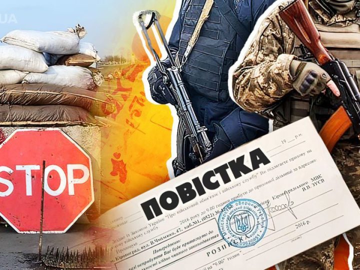 Зниження мобілізаційного віку до 55 років: у Зеленського дали відповідь і заговорили про зміни