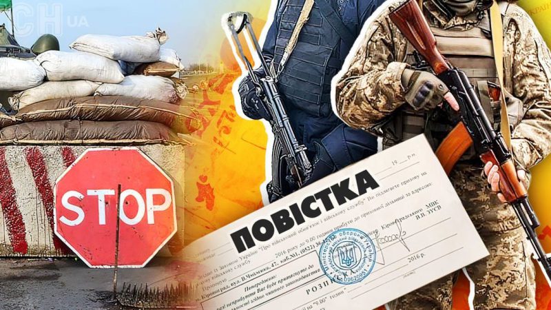 Зниження мобілізаційного віку до 55 років: у Зеленського дали відповідь і заговорили про зміни