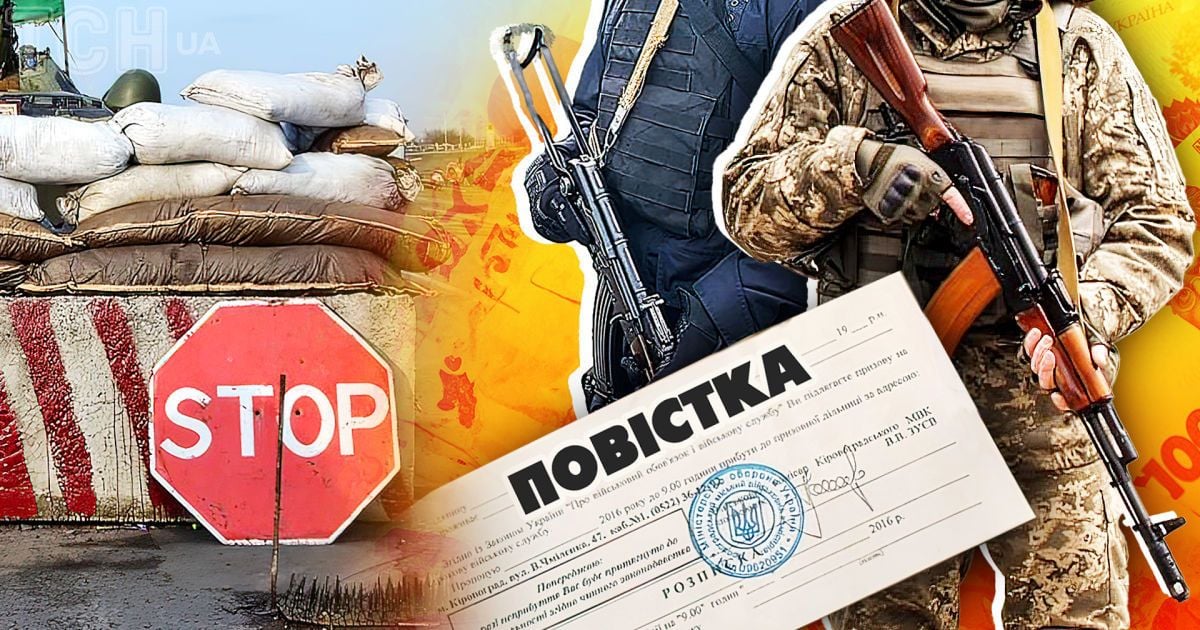 Зниження мобілізаційного віку до 55 років: у Зеленського дали відповідь і заговорили про зміни