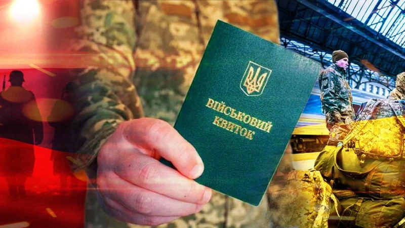 Мобілізація в Україні: чи можуть чоловіки 50–60 років виїжджати за кордон