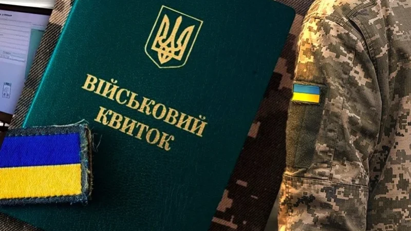 Мобілізація по-новому: ТЦК отримає дані про всіх чоловіків, навіть за кордоном