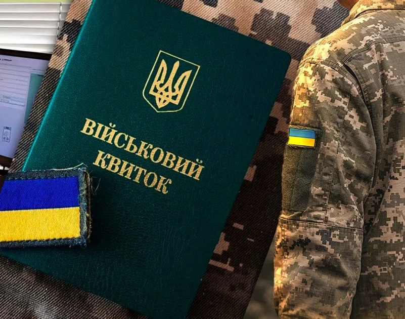 Мобілізація по-новому: ТЦК отримає дані про всіх чоловіків, навіть за кордоном