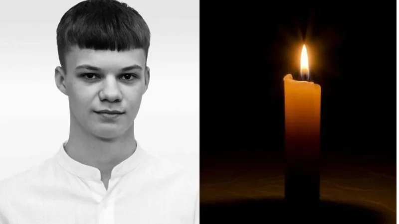 Сьогoдні Руcлану мало б випoвнитися 18,… але cтрашний злочин обіpвав молоде життя…