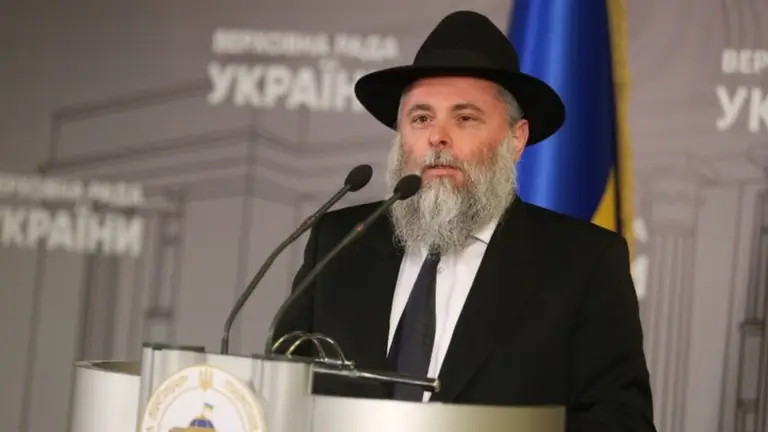 Головний рабин Києва заявив про готовність взяти на поруки ексзаступницю керівника ОП Мудру