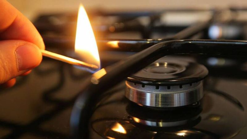 Українцям назвали тариф на газ з 1 вересня 2026 року: скільки доведеться платити за 1 кубометр