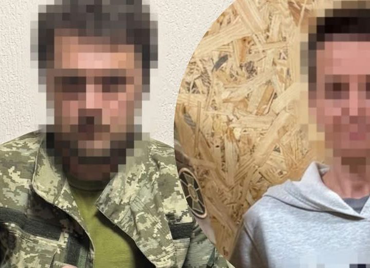 У Харкові зловили “крота” у ЗСУ, який разом із дружиною працював на Росію