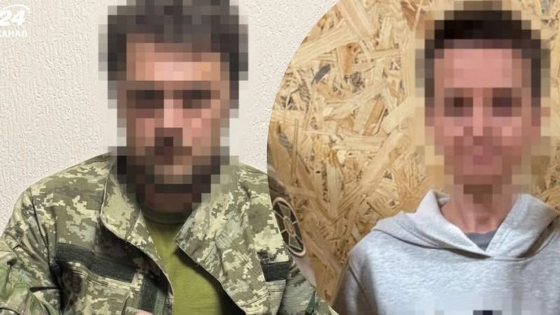 У Харкові зловили “крота” у ЗСУ, який разом із дружиною працював на Росію